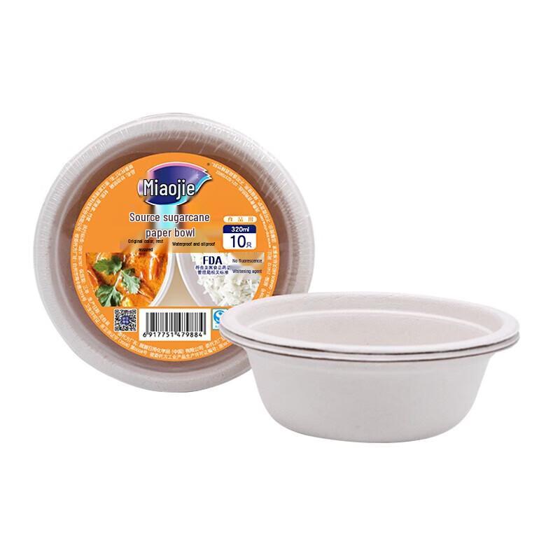 Miaojie Disposable Sugarcane Paper Bowls
