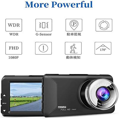 Driving Recorder V26 Hd 1080p 3 Car Dvr Dash Cam Vehicle Video Recorder G Sensor Camera Hdmi Buy At A Low Prices On Joom E Commerce Platform
