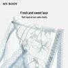 mybody Women's Sexy Lace Briefs