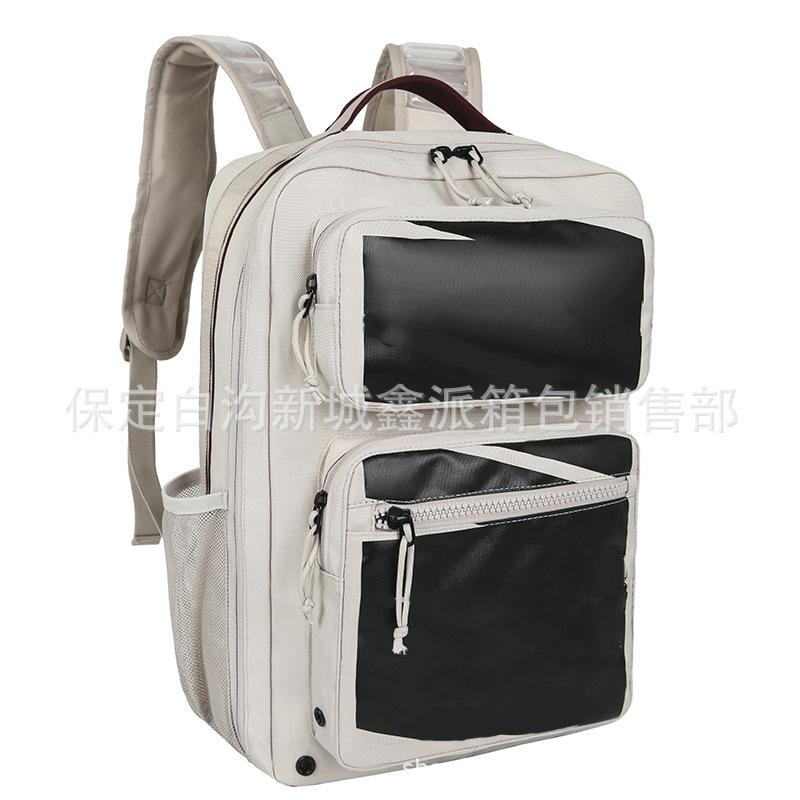 Air Cushion Backpack Large Capacity Backpack Daily Student Schoolbag Nylon Travel Backpack