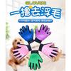 Breathable Mesh Palm Brush Pet Deshedding Glove For Cat And Dog Hair Removal