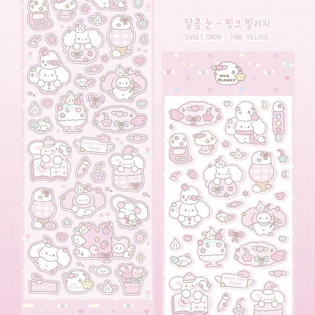 Korean Cartoon Cute Doodle Puppy Stickers for DIY Decoration
