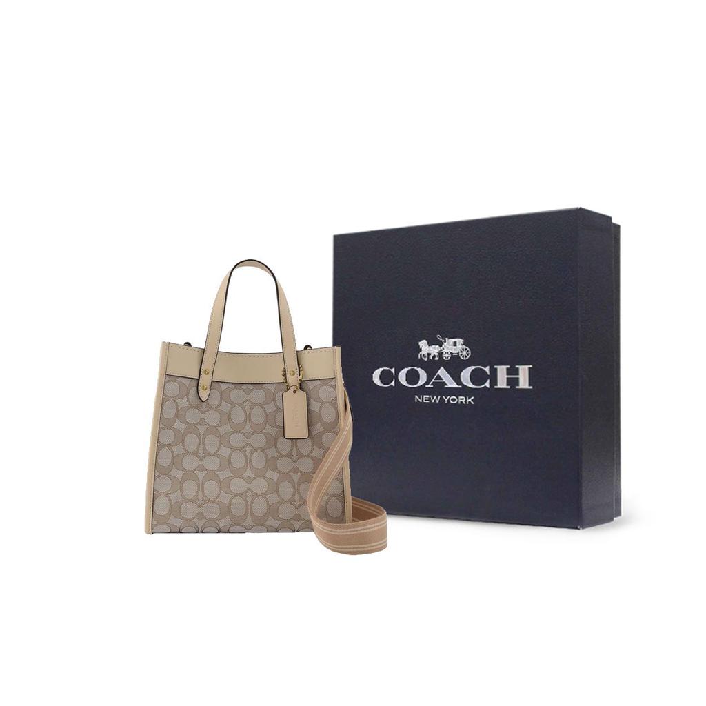 Coach Feld 22 Mode Print Color Block Stoff und Leder Tragetasche Damen Tragetaschen Khaki CD680-B4SHG