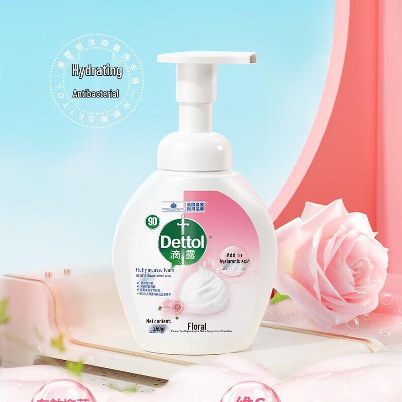 Dettol Floral Foam Antibacterial Hand Wash