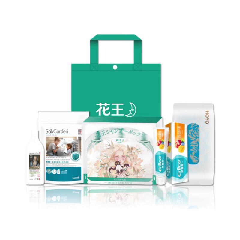 Kao Winter Home & Personal Care Set