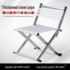 Reinforced Portable Folding Outdoor Chair & Stool