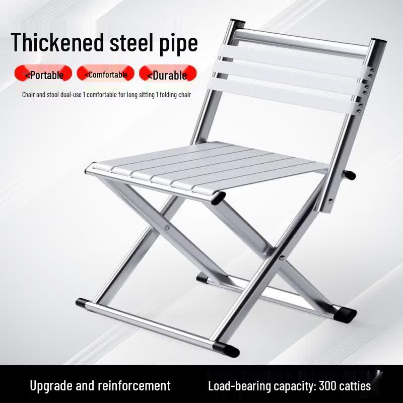 Reinforced Portable Folding Outdoor Chair & Stool