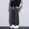 Men's Summer Trend Cargo Jogger Pants