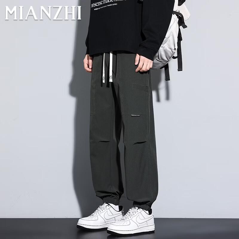 Men's Summer Trend Cargo Jogger Pants