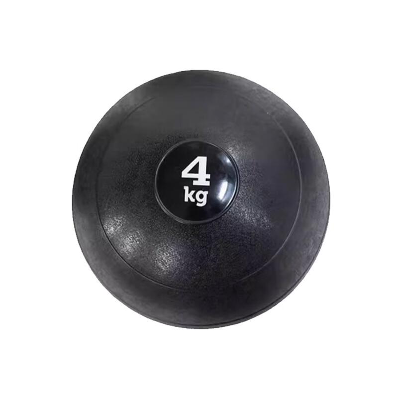 

4kg Solid Medicine Ball for Obstacle Training