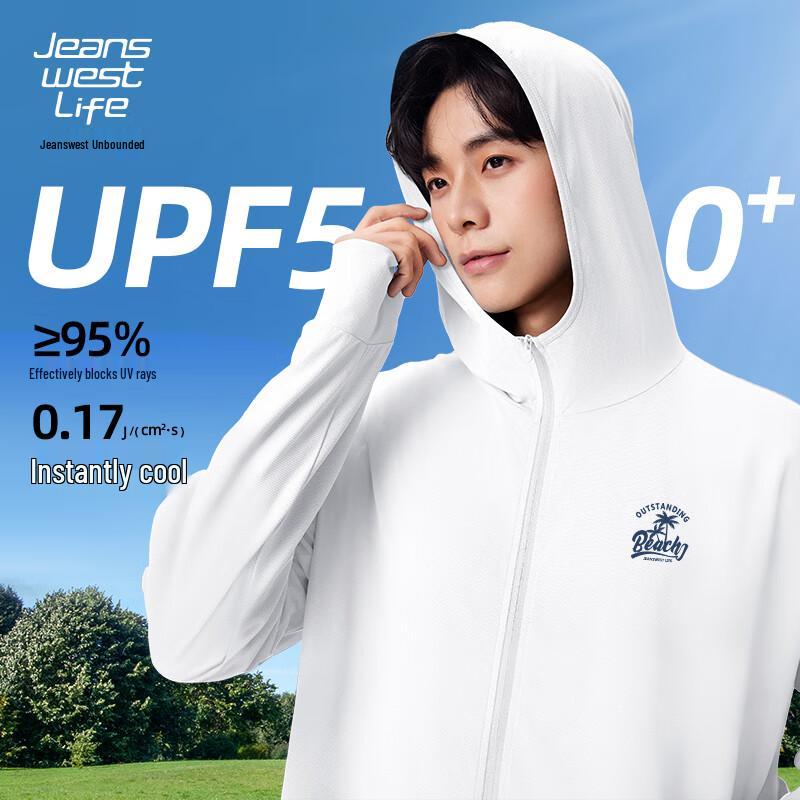 JEANSWEST LIFE Men s UPF50+ Sun Protection Hoodie M