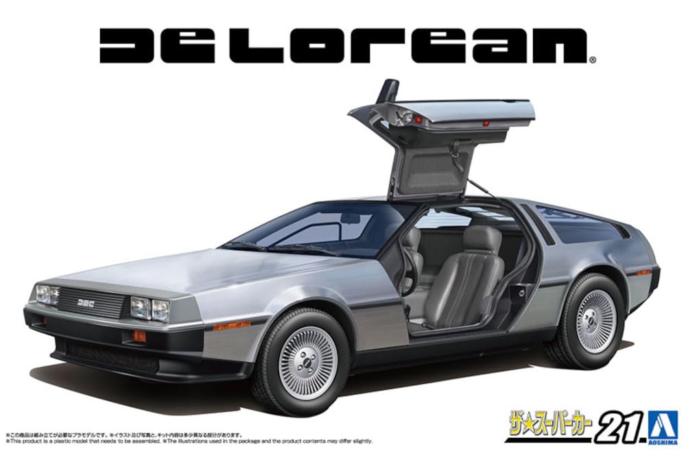 Aoshima Bunka Kyozaisha DeLorean Plastmodell 1/24 TheSupercar Nr. 21 '82 DMC-12