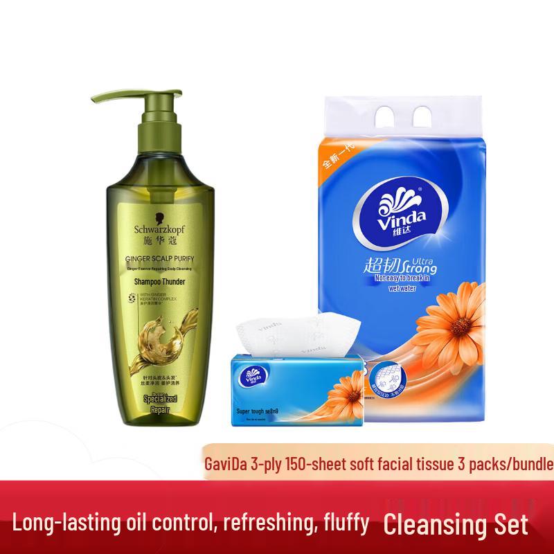 Schwarzkopf Ginger Essence Scalp Purifying Shampoo