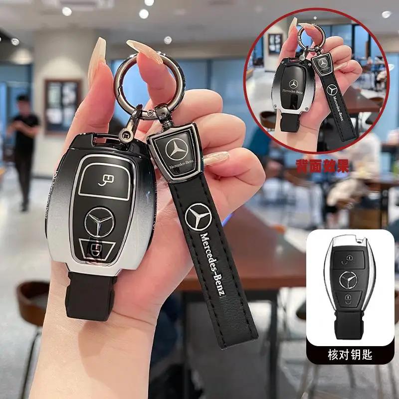 PZQ2 Zinc Alloy Car Key Cover for Mercedes-Benz A-Class Remote Control Cover Mercedes-Benz A180 A200 Key Cover Accessories