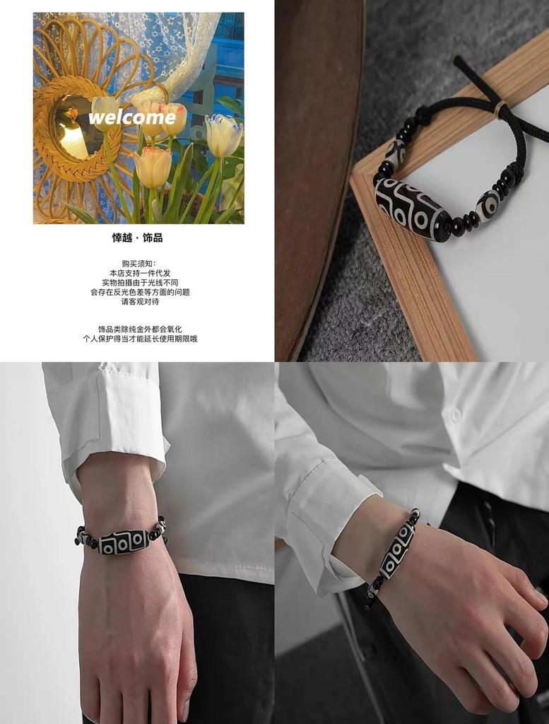 Etnisk Agat Keramisk Dzi Pärlarmband För Män Och Kvinnor Konstnärlig Design