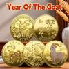 2027 Chinese Zodiac Goat Souvenir Coin Silver Plated Collectible Commemorative Coin Great Lucky Gift for Zodiac Lovers