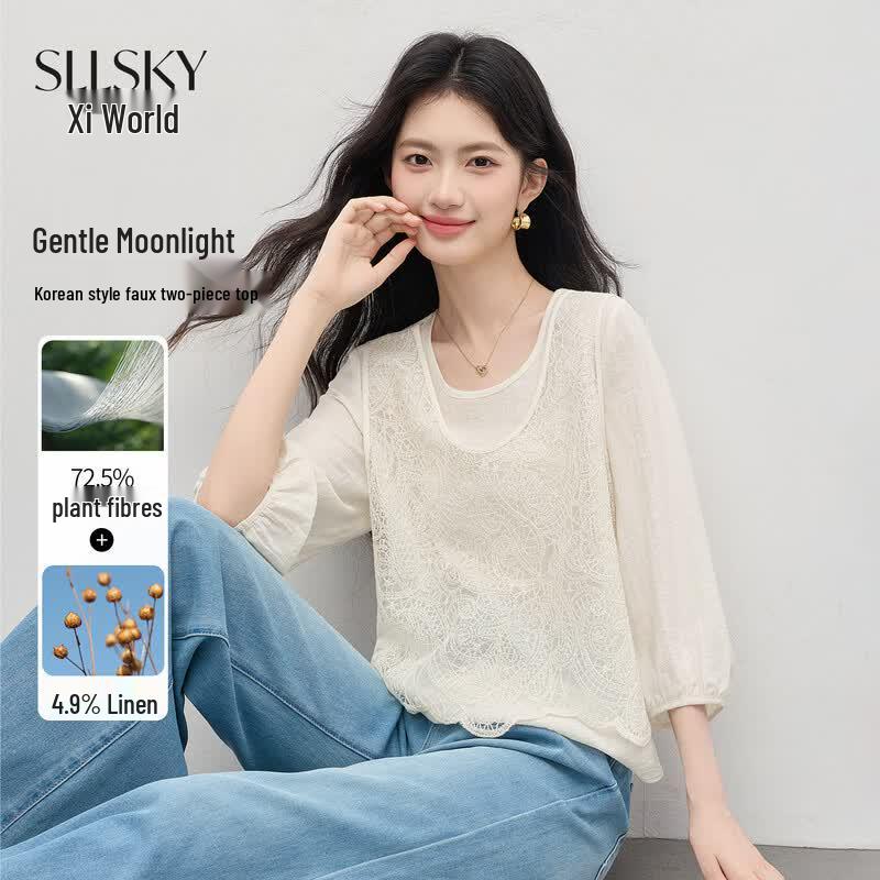 Women s Elegant Lace Patchwork Lantern Sleeve Blouse L