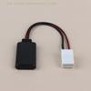 Car Bluetooth 5.0 Module AUX-IN Audio For E60 E63 E64 E61 E87 E70 E90 E91 E92 Mini Radio Stereo Aux Cable Adapter Wireless Audio