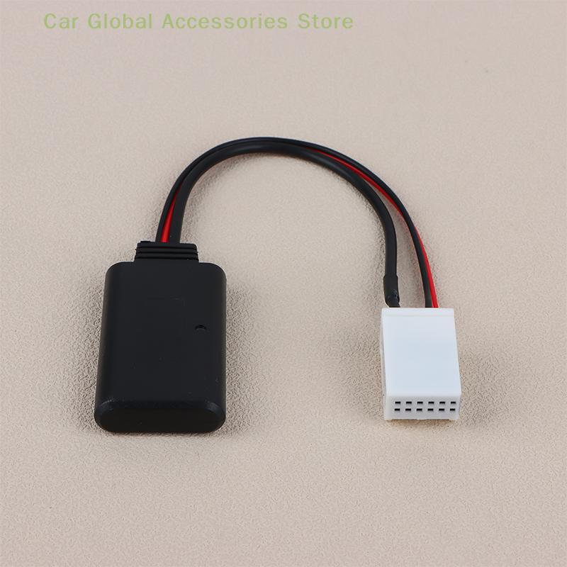 Car Bluetooth 5.0 Module AUX-IN Audio For E60 E63 E64 E61 E87 E70 E90 E91 E92 Mini Radio Stereo Aux Cable Adapter Wireless Audio
