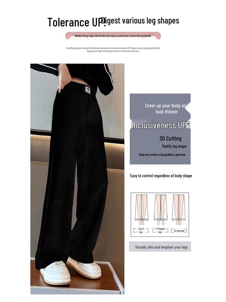 2025 Mädchen Fleecegefütterte Weitbeinige Hose - Modische Herbst/Winter Freizeitkleidung für Mittlere & Große Kinder