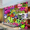 Graffiti Wallpaper Street Culture Wallpaper Art Mural Bedroom Corridor Kids Room Wall Mural