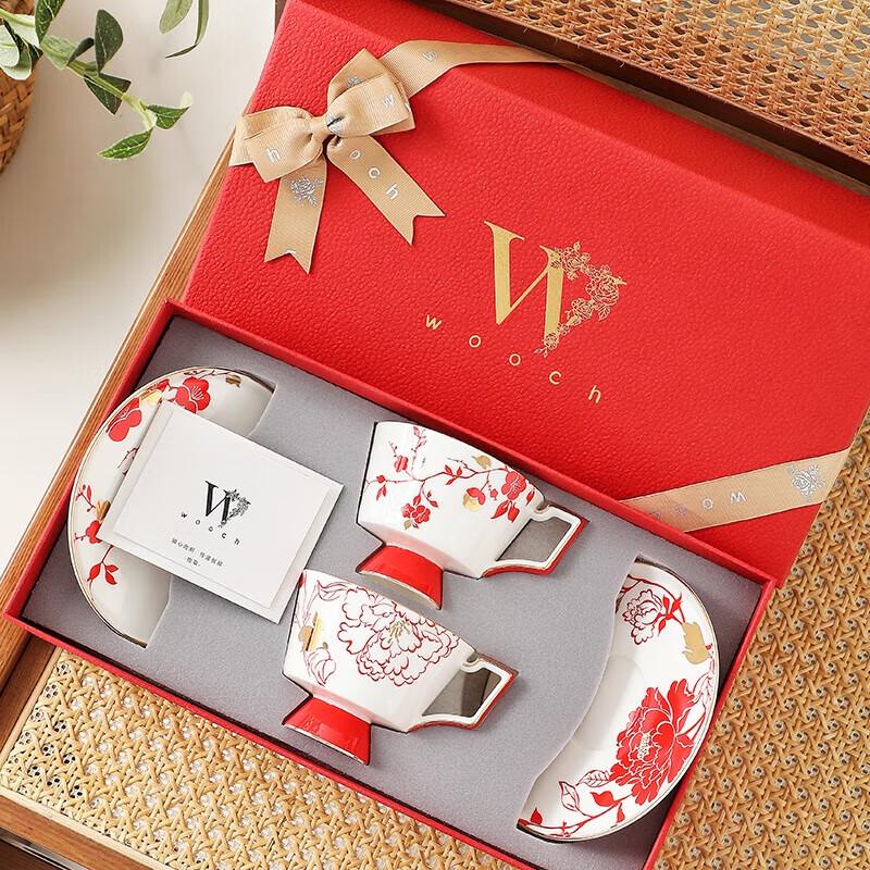 WOOCH Floral Auspicious Cup and Saucer Gift Set