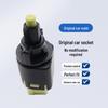 Compatible Brake Light Switch Controller for Suzuki Tianyu/Swift 37740-56K00