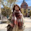 White versatile plaid scarf women's winter new imitation cashmere warm high-end shawl cold-proof scarf