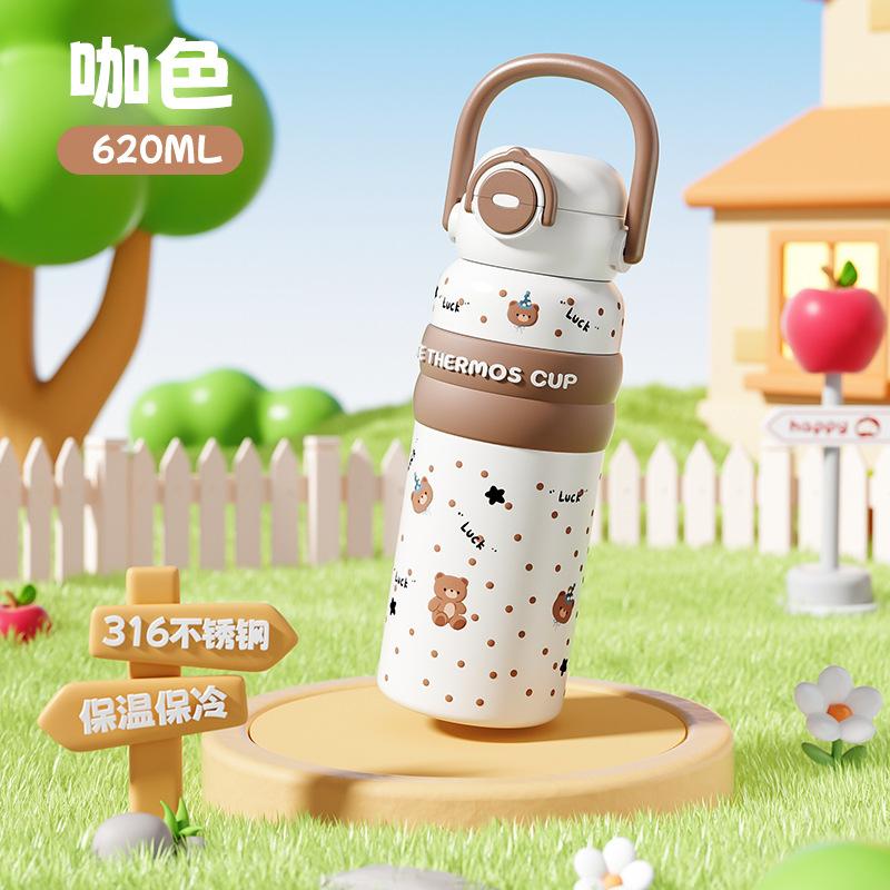 High value children's double drink ton ton portable thermos cup cartoon cute portable stainless steel thermos cup children's double drink