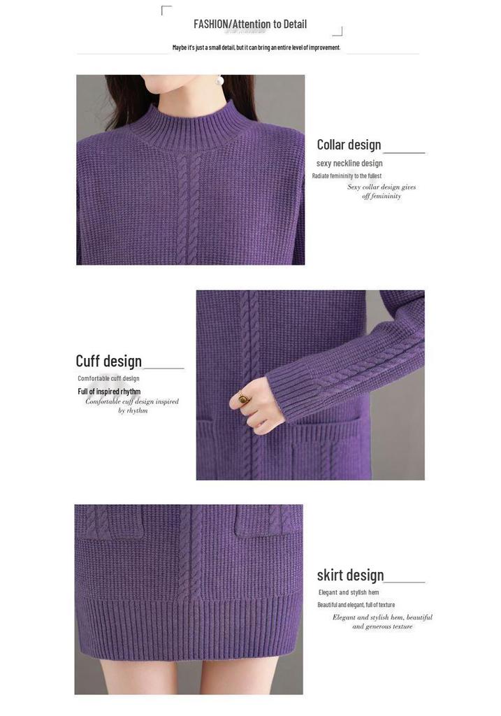 Women's Mid-Length Sweater Dress, Autumn/Winter 2026, Stylish Half-High Neck Inner Layer