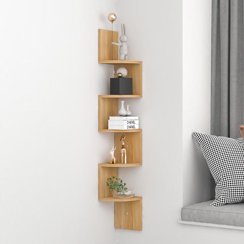 Wall-Mounted Multi-Layer Storage Shelf