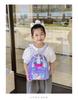 Unicorn Sequin Backpack: Large Capacity, Cute Iridescent Schoolbag for Girls
