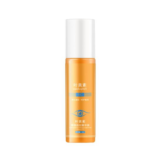 1/2/3Pcs Lutein VC Eye Essence Oil Firming Anti-Wrinkle Radiant Skin Nourishing Eye Essence Oil Non-greasy Skincare Eye Oil