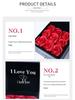 Exquisite Rose Soap Flower Jewelry & Storage Box: For Necklaces, Rings, Lipsticks