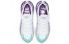 Nike Air Max 270 React Gradient Shift Women's AT6174-102