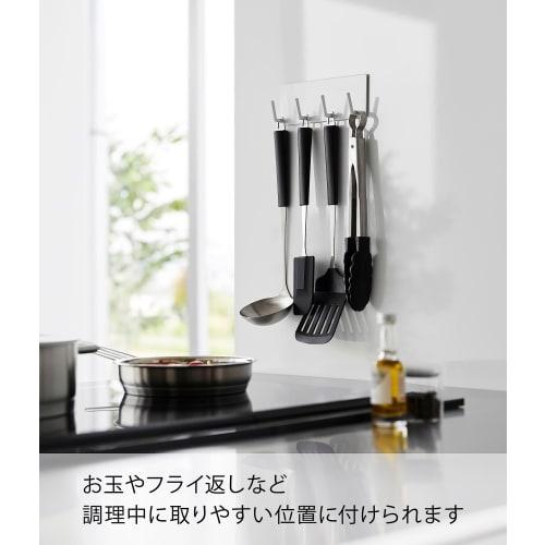 Yamazaki Magnetic Kitchen Tool Hooks, 4-Row, White, Approx. W16.5 X D3.5 X H6cm, Tower, Floating Storage, Easy Installation, Product Number: 3687