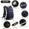 and stable backpack for trail and Breathable and Waterproof, lightweight, running, cycling, running, hiking, cycling, fishing, hiking, marathons,
