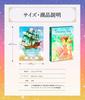 Dreaming Way Lenormand Tarot Cards [Includes Japanese Instruction Manual] Dreaming Way Lenormand Tarot Cards [Authentic]