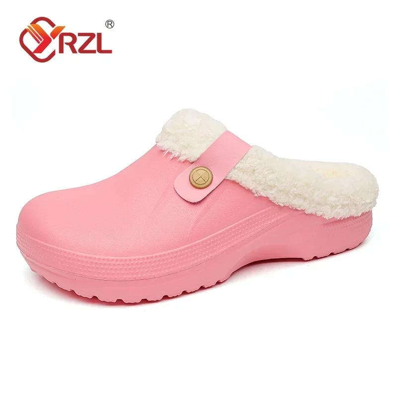

YRZL Women Winter Toe Wrap Warm Solid Color Cotton Slippers Thick Soft Sole Slides Couple Indoor Floor Flat Home Non-slip Shoes 35-36 розовый