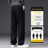 PLAYBOY Men's Tencel Blend Casual Sports Pants