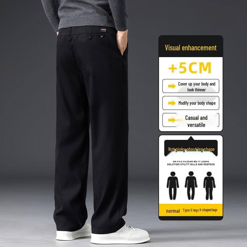 PLAYBOY Men's Tencel Blend Casual Sports Pants