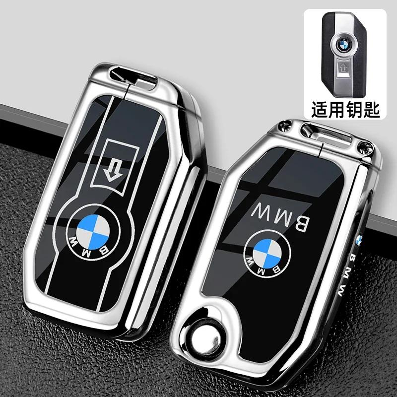 OLLQ9 Zinc Alloy + Leather Car Key Case For BMW R1200GS R1250GS R1200RT K1600 GTGTL F850GS F750GS C400GT F900R F900XR R1200RS K1600GT