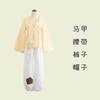 Ming Yi Shi Wei Costume Search Banner Stage Costumes, Halloween Carnival Party Costumes