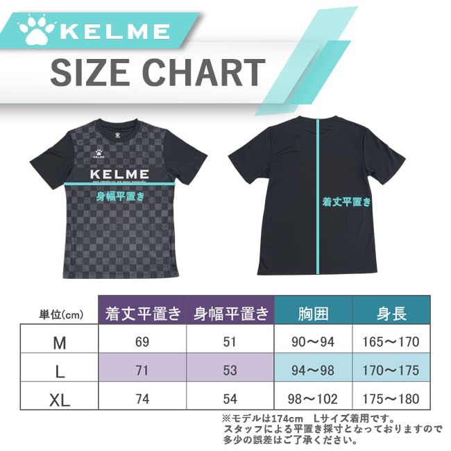 Kereme Practice T-shirt KC23S166 107 Navy L Size