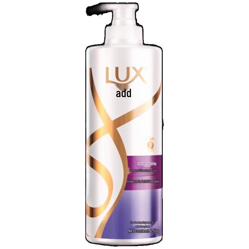 

LUX Hydrating Smooth Shampoo (2 x 750g)