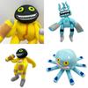 Wubbox Plush My Singing Monsters Character Stuffed Toy