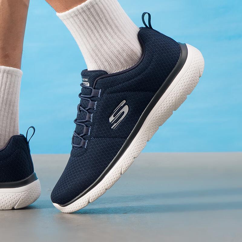 Skechers Men's Sport Lifestyle Running Shoes 8790258-NVY
