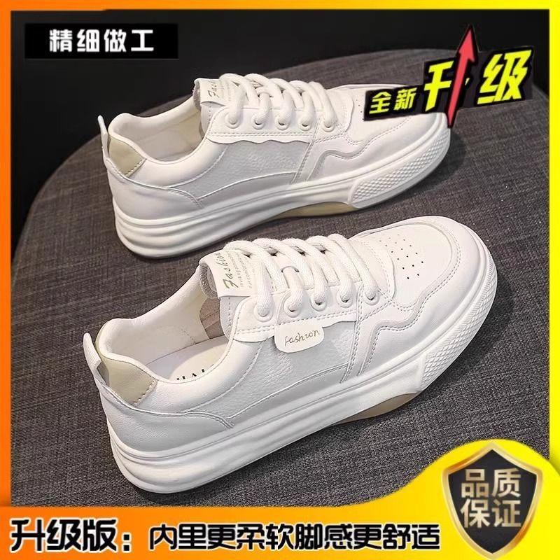 Flat-bottomed wear-resistant and lightweight little white shoes, spring and autumn board shoes, new versatile and breathable 2025 casual sports soft