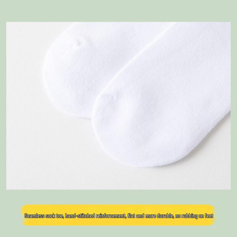 Miao Nian Kids' Thin Below-Knee Socks