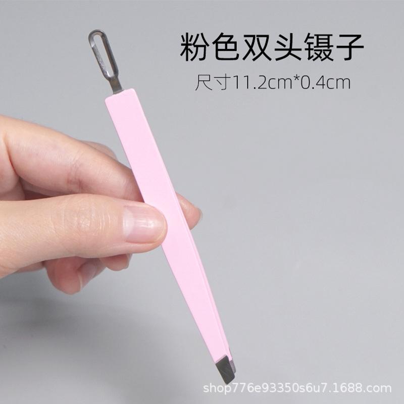 Multifunctional Double Head False Eyelash Tweezers Eyebrow Clip Acne Pimple Tweezer Makeup Tool